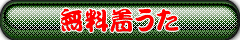 LveXgC_̒@